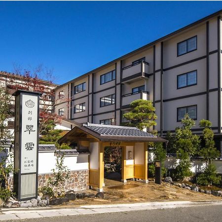 Suiun Hotel Hakone Buitenkant foto