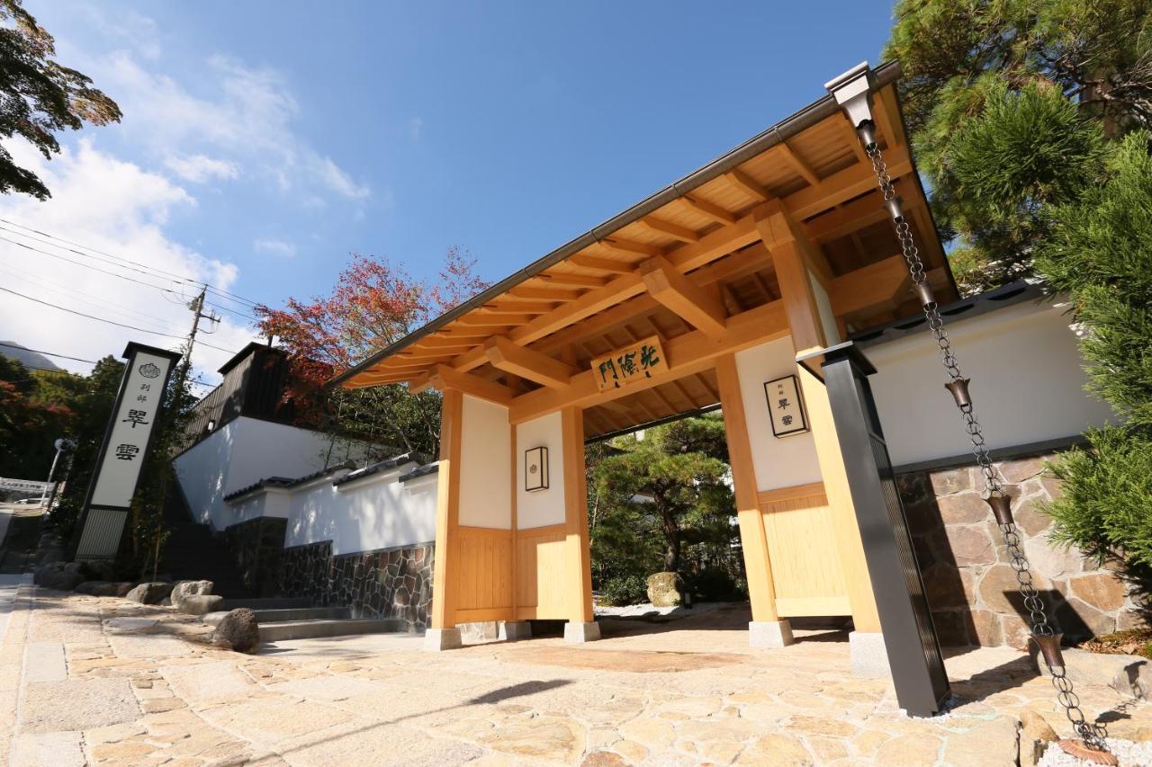 Suiun Hotel Hakone Buitenkant foto