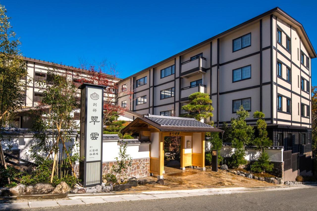 Suiun Hotel Hakone Buitenkant foto